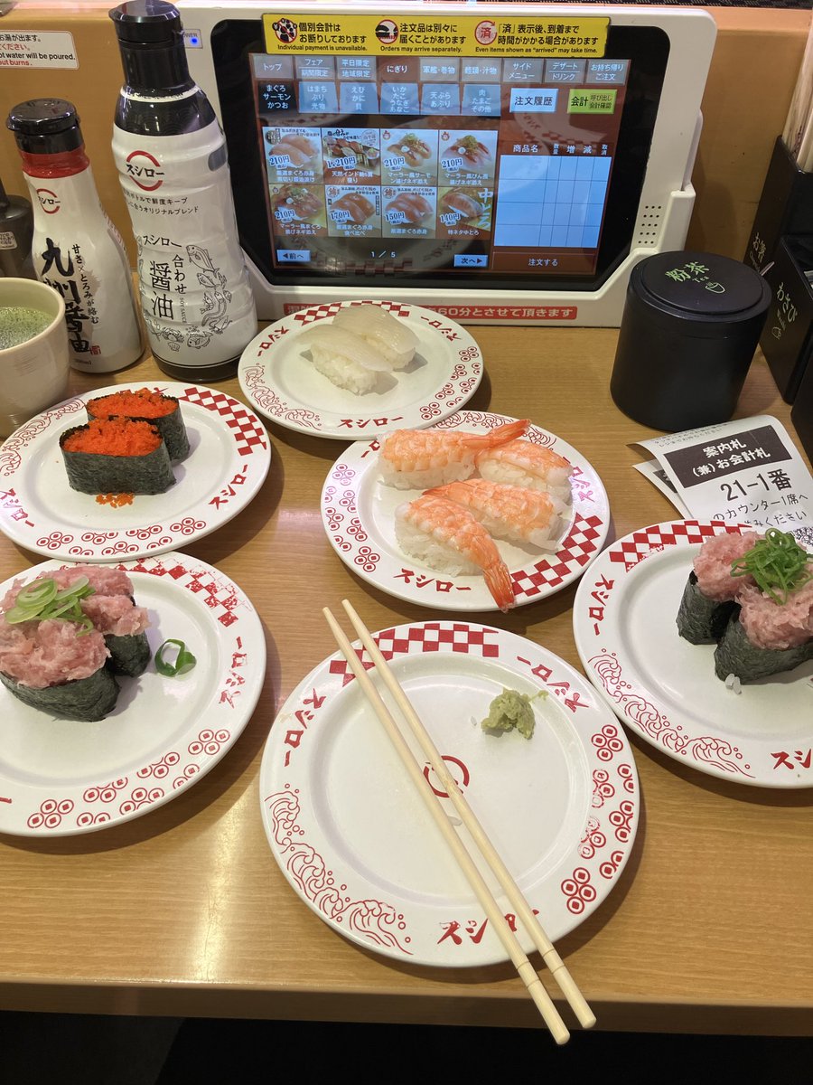 ぷりん tweet media