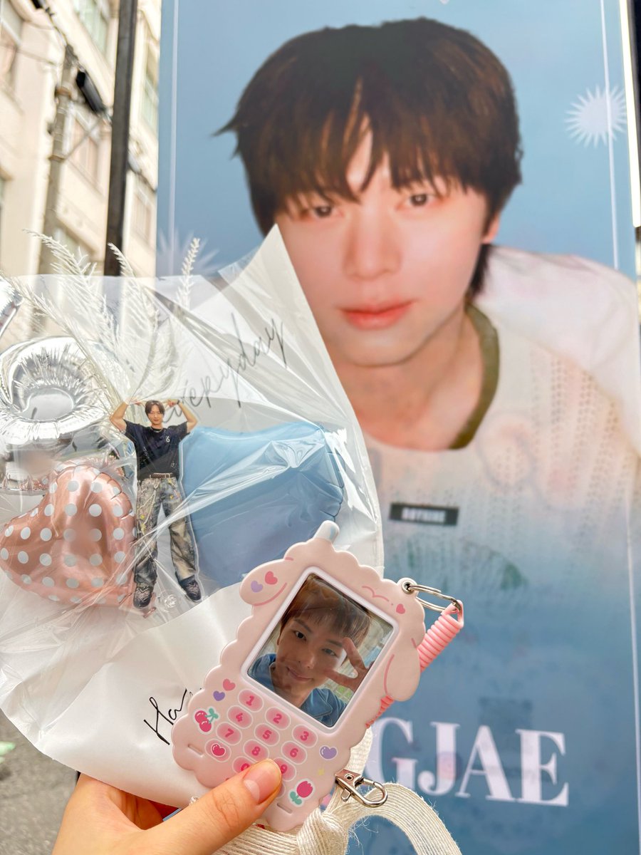 하늘🎀 tweet media