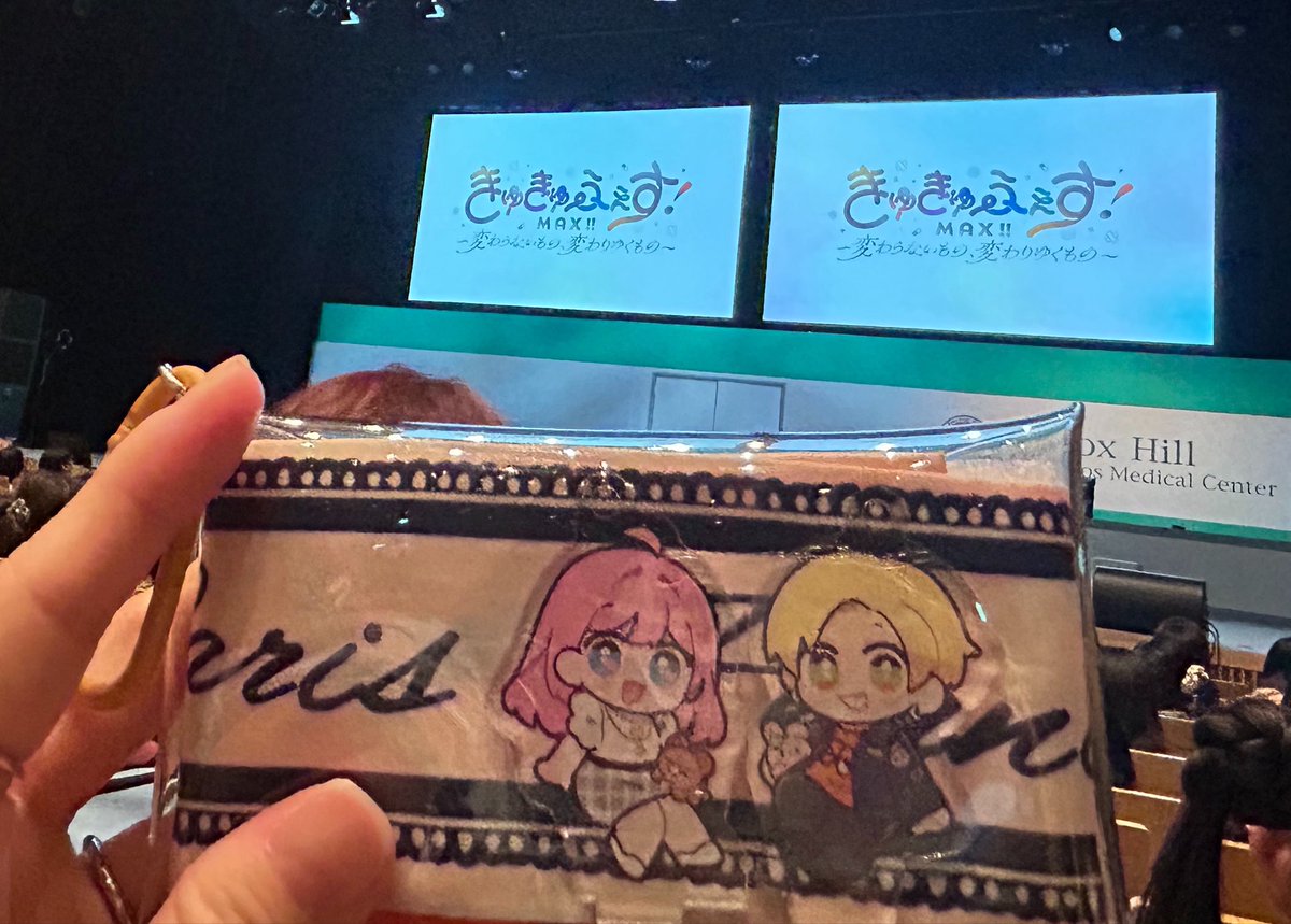 まみｰ熾音ｰ@推しに日々癒やされる✨ tweet media