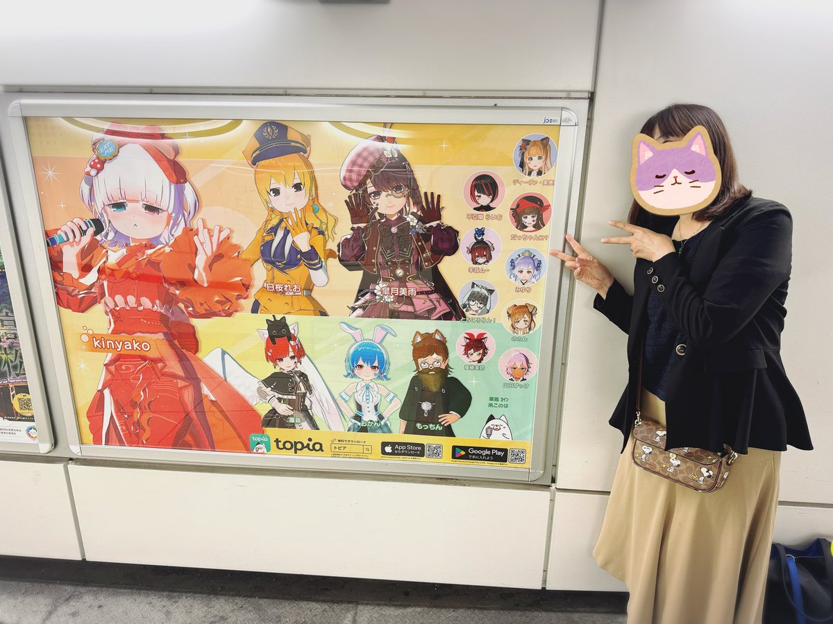 新だつさん tweet media