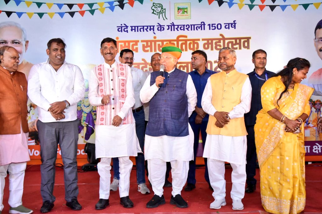 Arjun Ram Meghwal tweet media