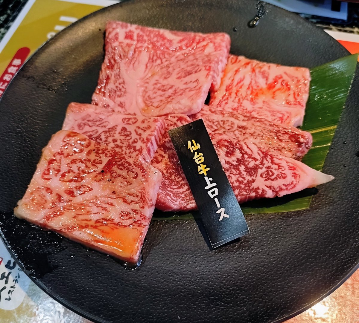 クスモト tweet media