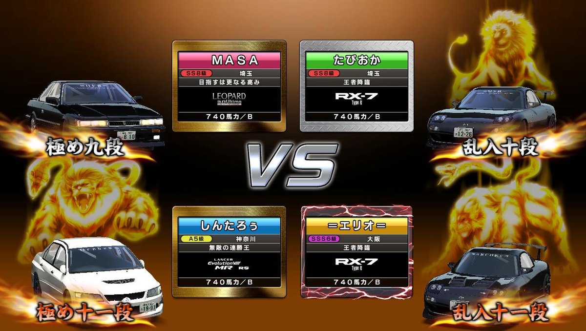 たぴおか tweet media