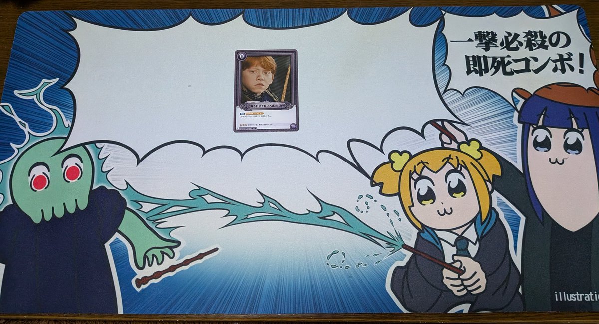 がわさん tweet media