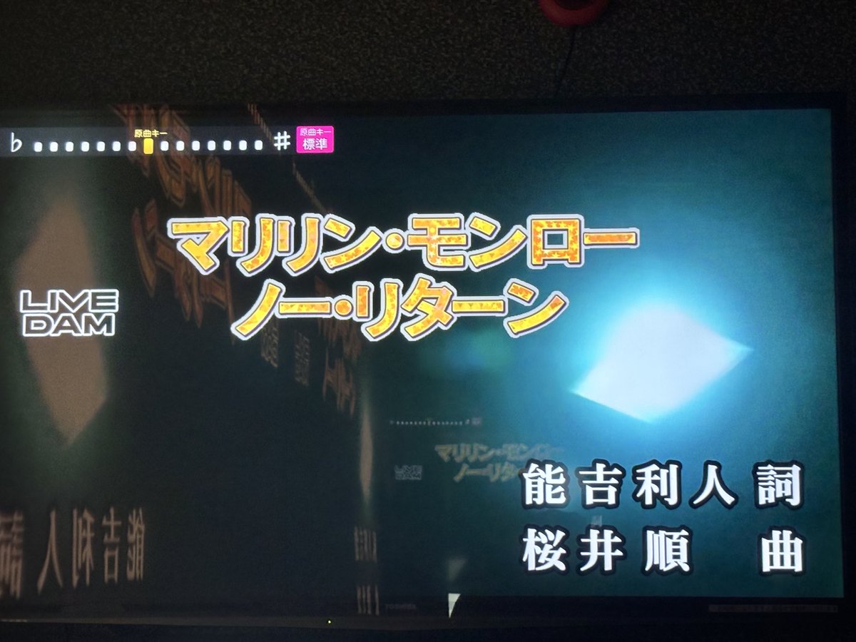 十三不塔 tweet media