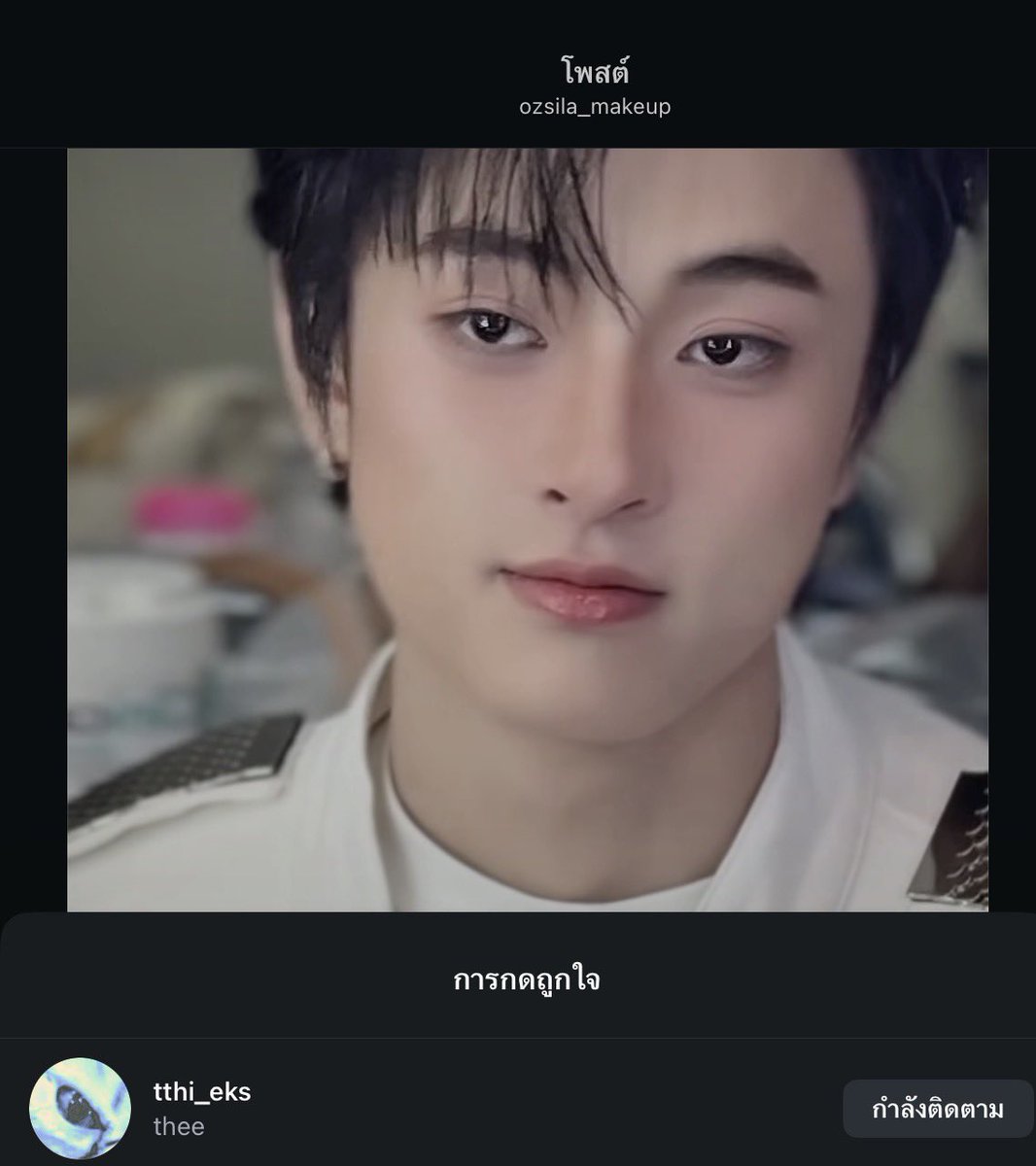เปียท่อซิ่งเพี้ยนคนนี้รักบี๋ที่สุด tweet media
