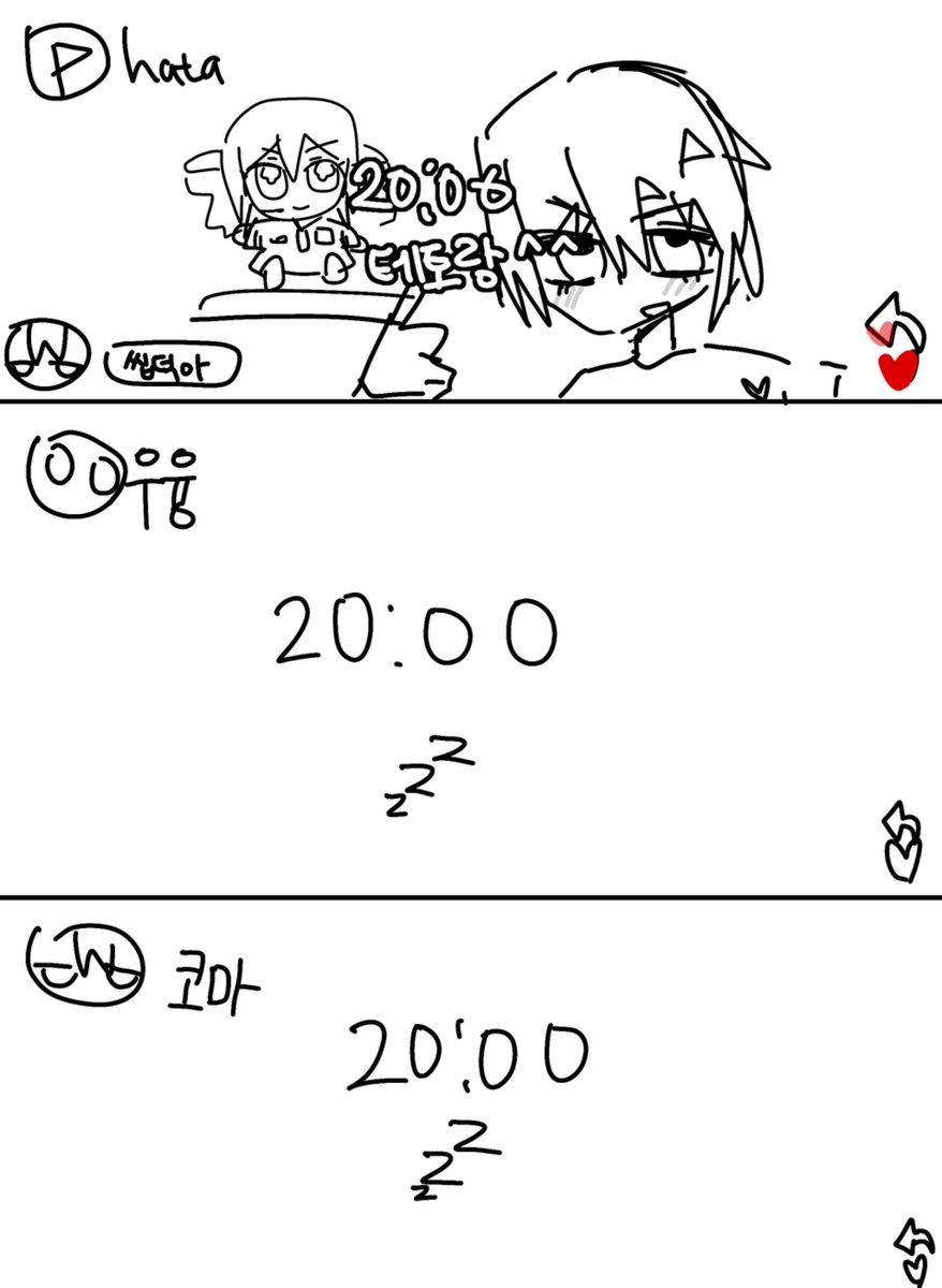 피스톤 tweet media