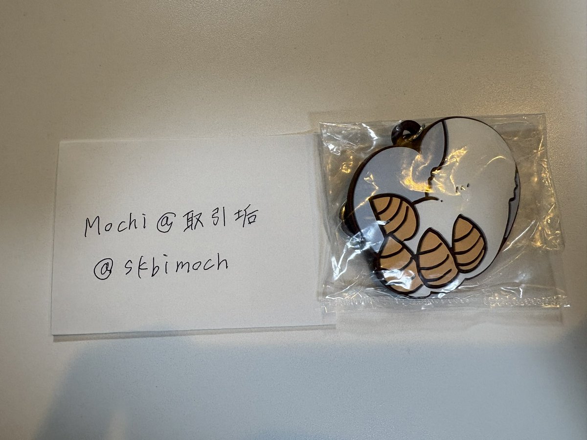 Mochi@取引垢 tweet media