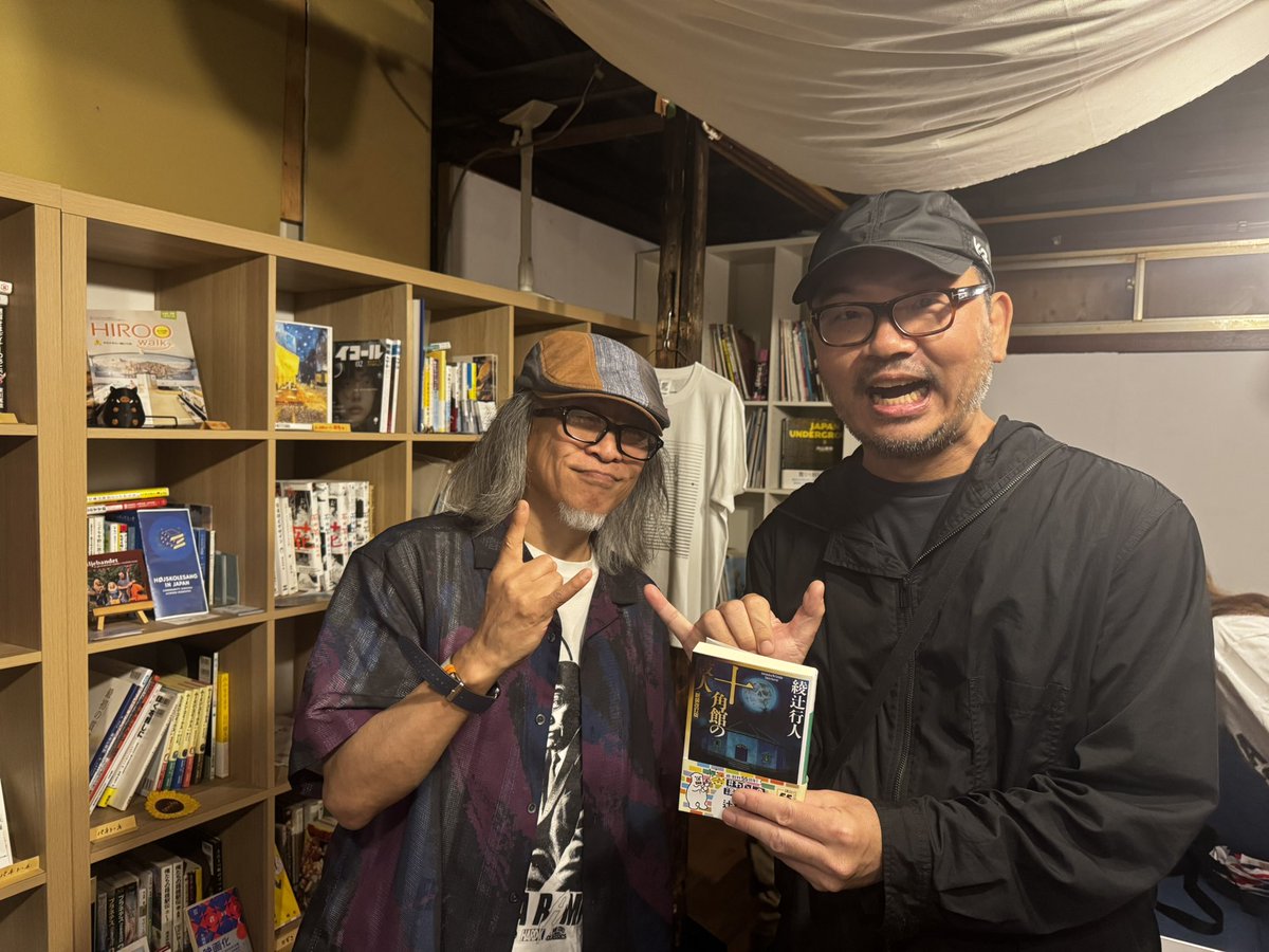 みっちー/Anaguma tweet media