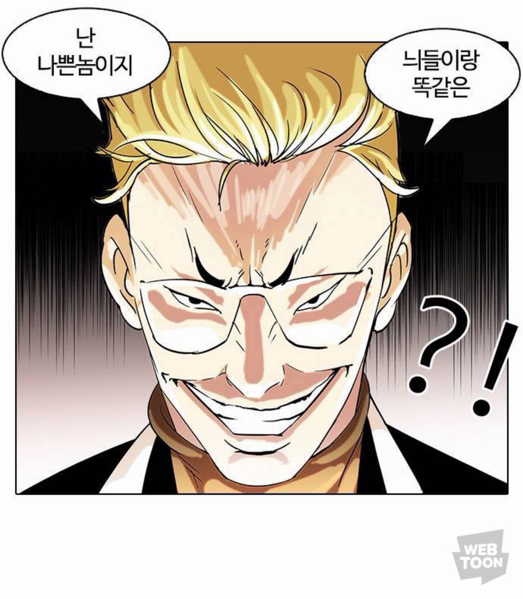 모심글| 레몬사탕 (상태: 🍹🍏) tweet media