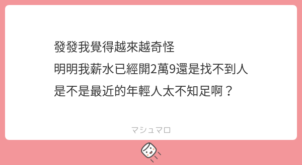 阿發發 tweet media