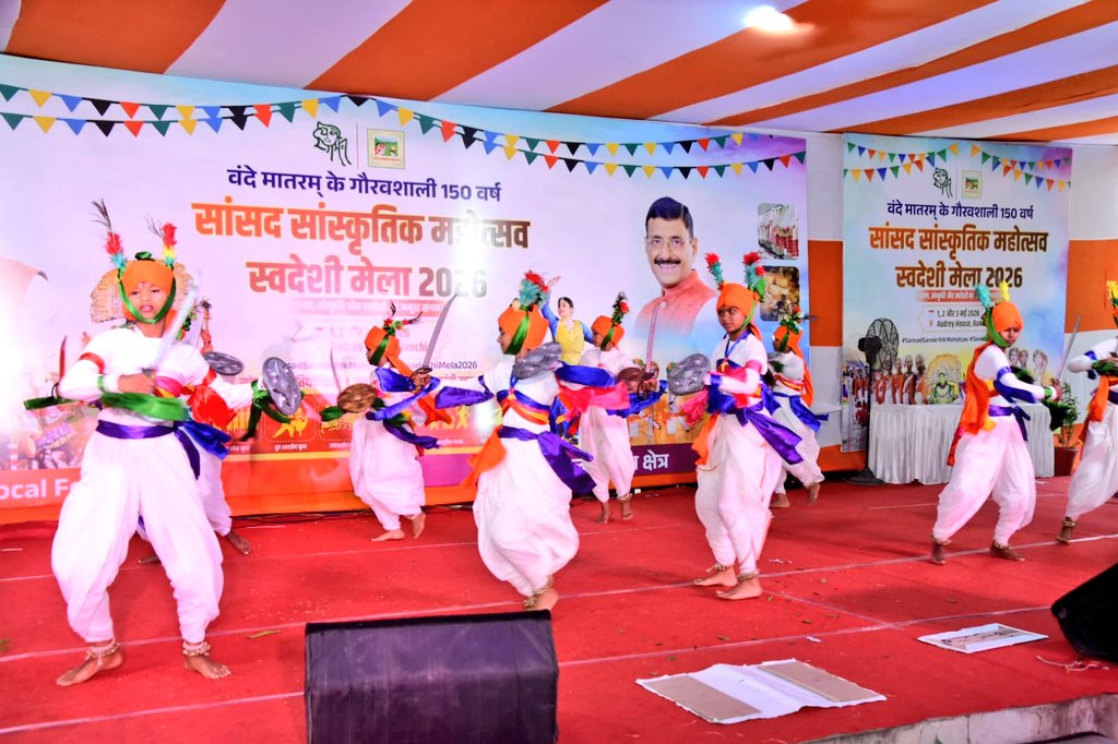Arjun Ram Meghwal tweet media