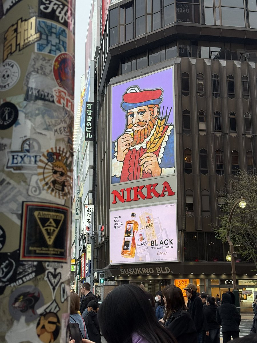 君の瞳に乾杯 tweet media