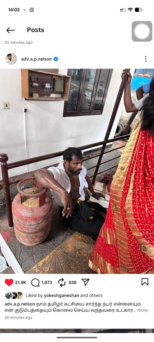 Surya080910's tweet image. Blud thinks he is a main character😂.

We are with you  @itsalden_offl anna.

@Seeman4TN அண்ணனின் வளர்ப்பு 🤡.
#ntk #ntkitwing

Even an advocate is facing death threats. How can common people live in such conditions?