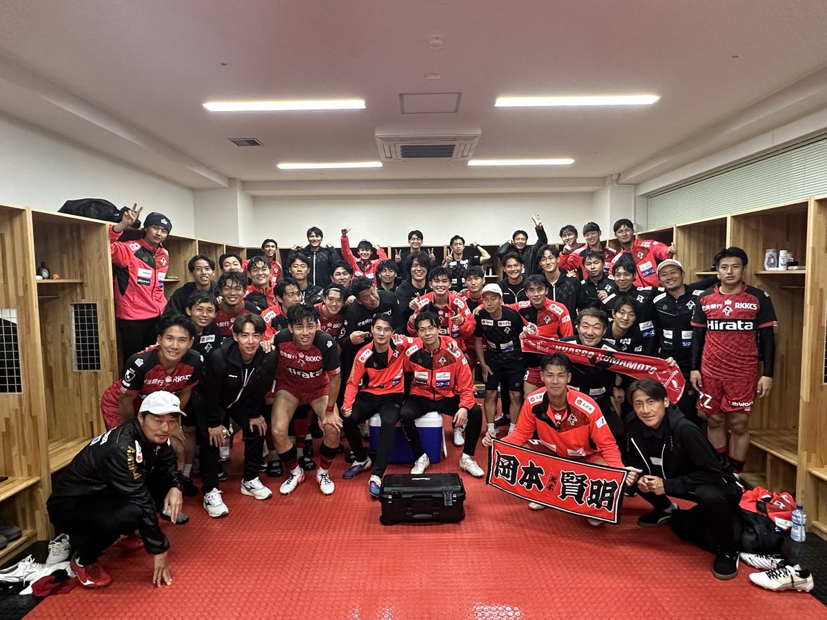 ロアッソ熊本(official) tweet media