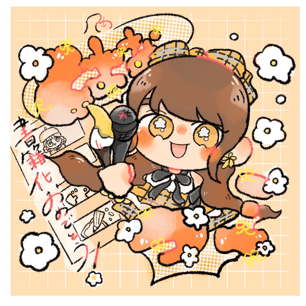 ringooo_0204's tweet photo. はなコミ❣️🌸
ほんとにほんとに嬉しい‼️‼️‼️‼️‼️
改めておめでとう💮✨️ https://t.co/WLDf1D9dPh