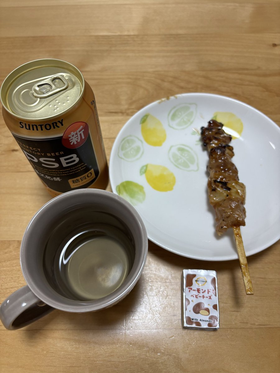 身勝手の極意♨️👩🐊🍜 tweet media