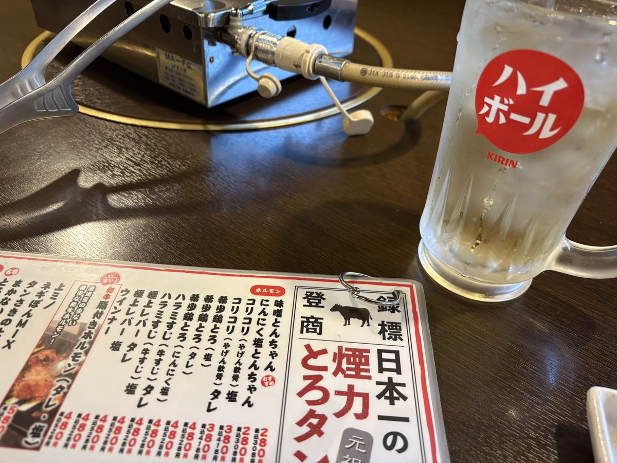 ❶【紅鶴】アルエ〜クリスがイチ推し👠〜 tweet media