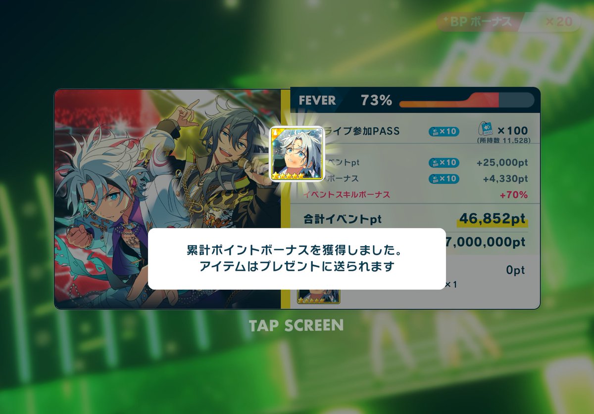 Oh say can you see. （2/5）（3/5）