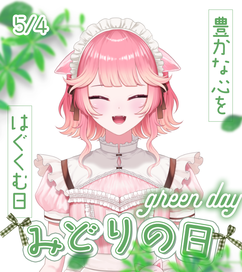 ことみん🌸💕 tweet media