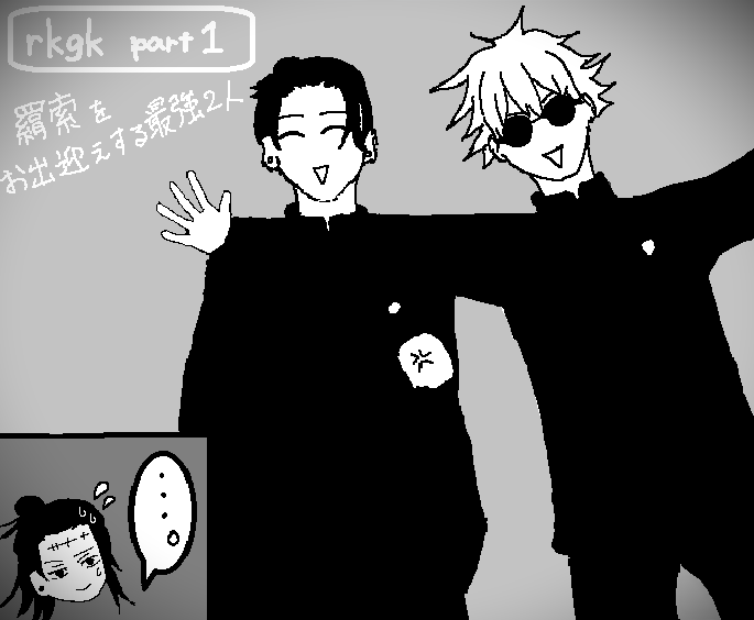 ゆずれもん tweet media