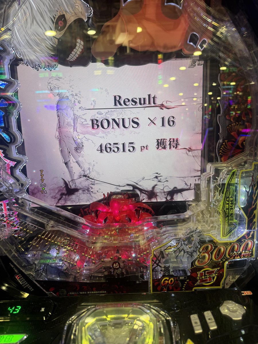 _404_NOTFOUND tweet media