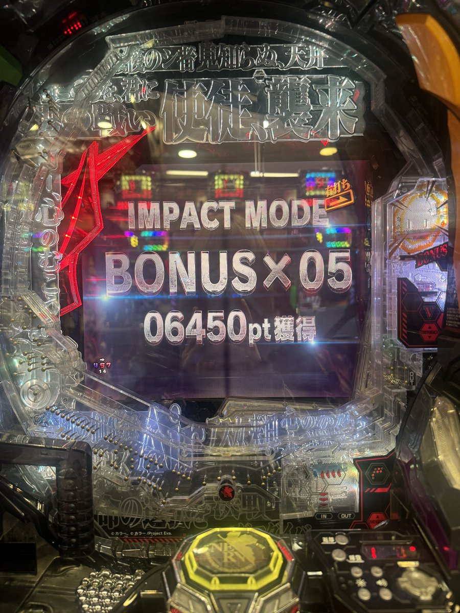 _404_NOTFOUND tweet media