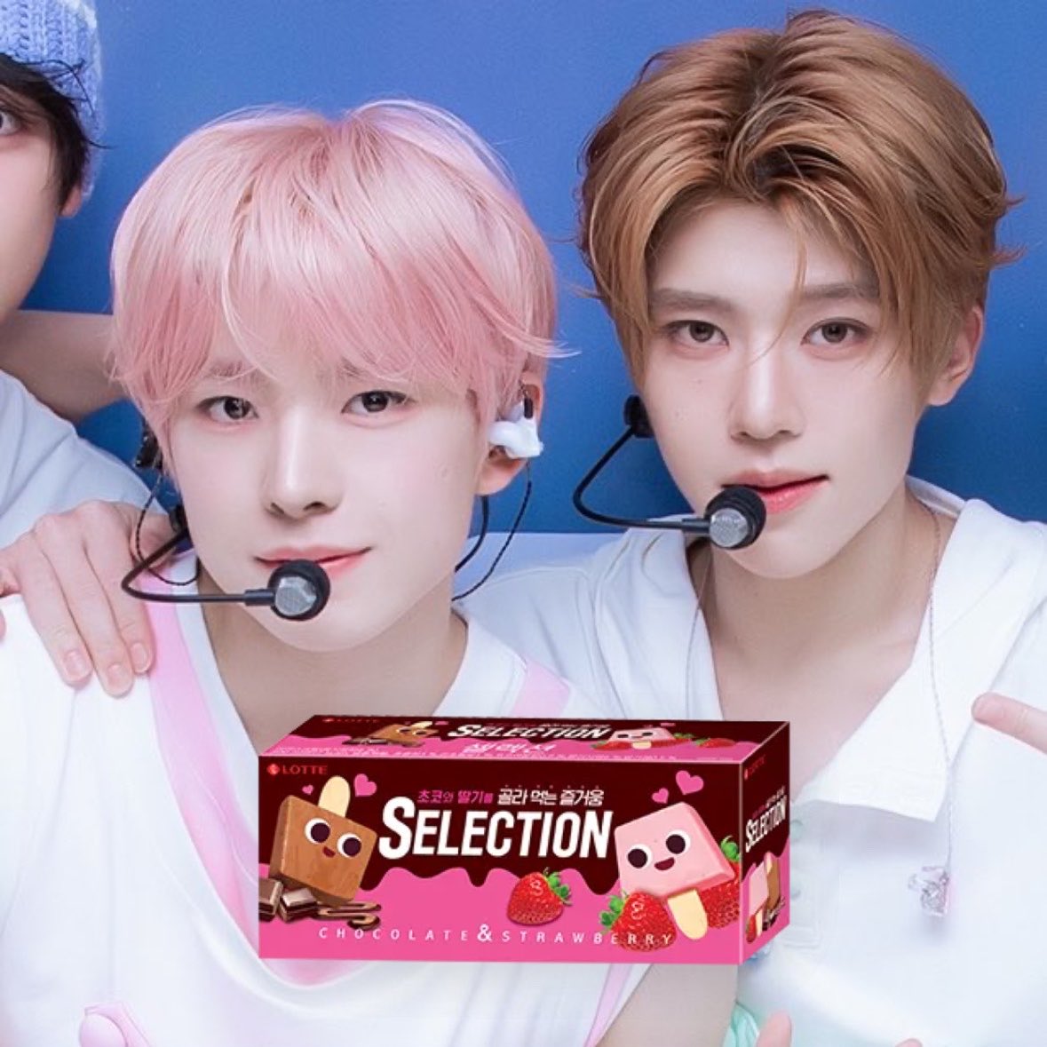 야피 tweet media