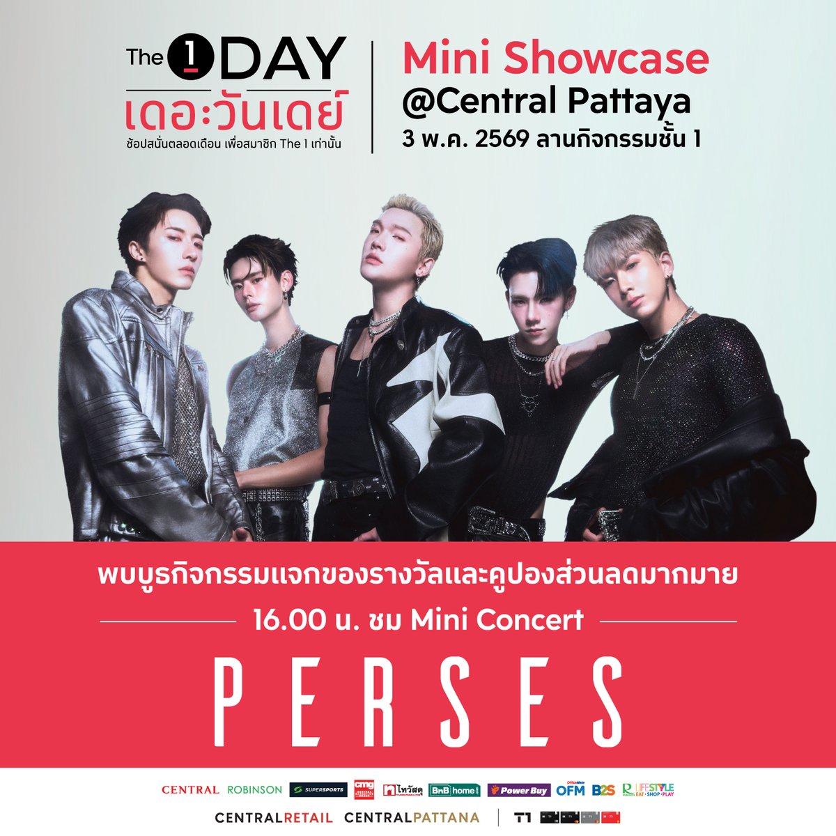PERSES Rec (@PERSESrec) / Posts / X