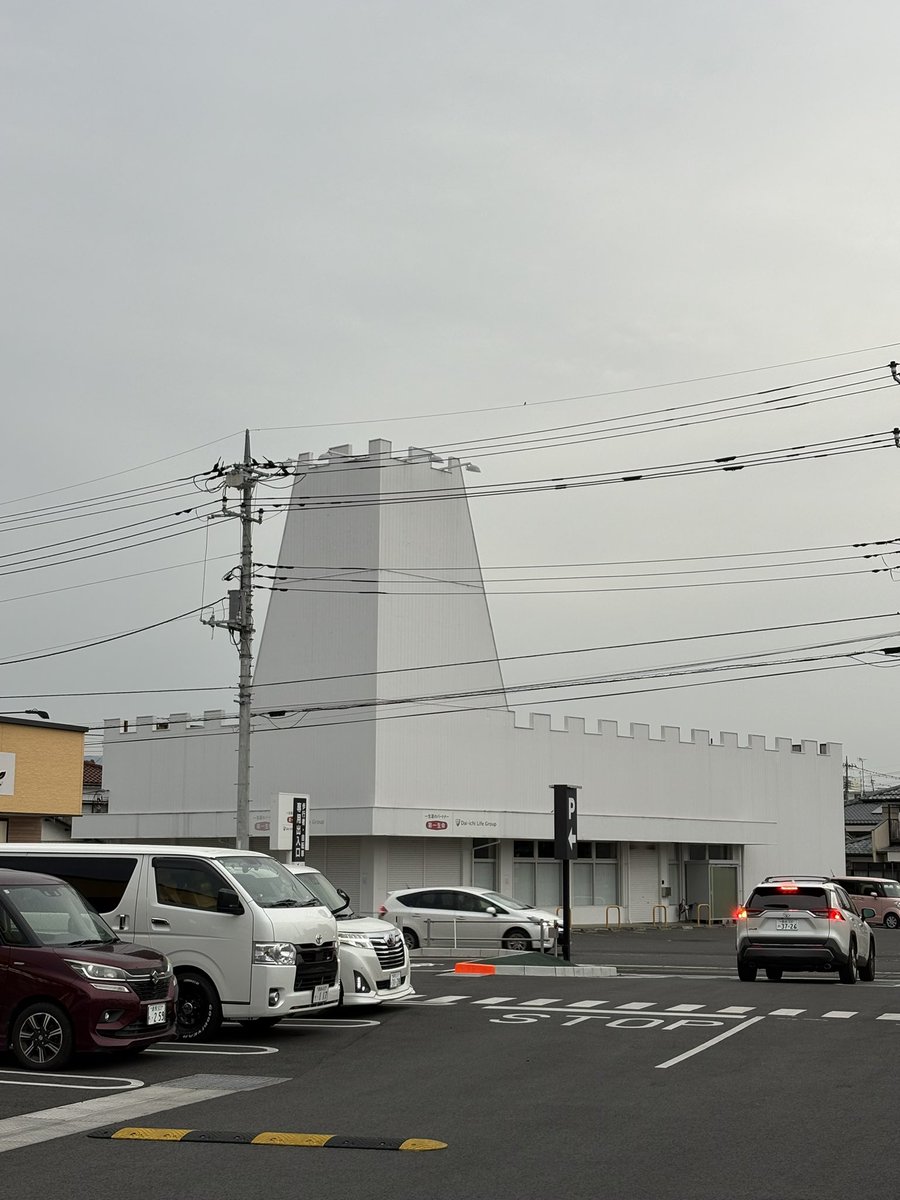 恵比寿のナカジマさーん tweet media