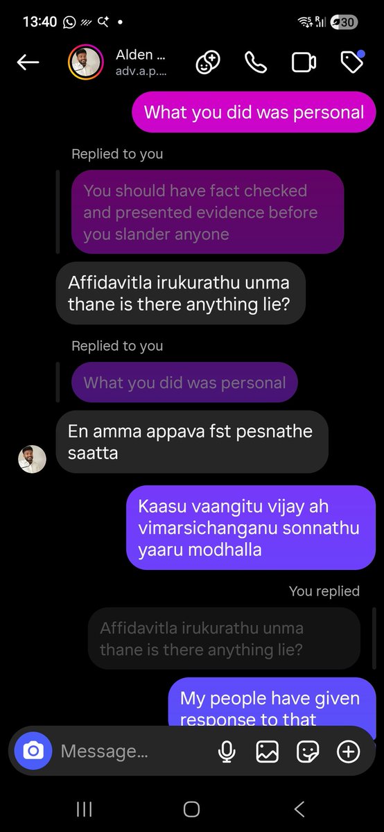 Sunandha Thamaraiselvan tweet media