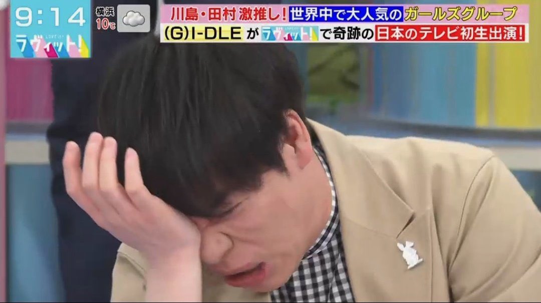 温度 tweet media