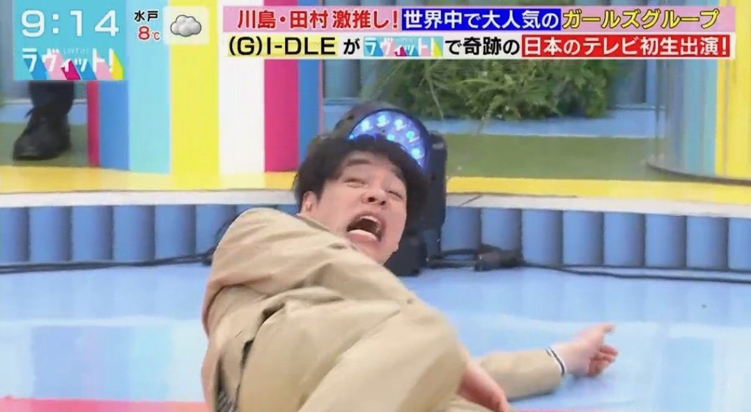 温度 tweet media