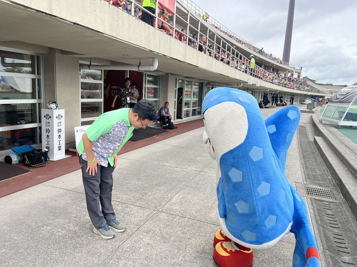 古謝玄太（げんた) tweet media