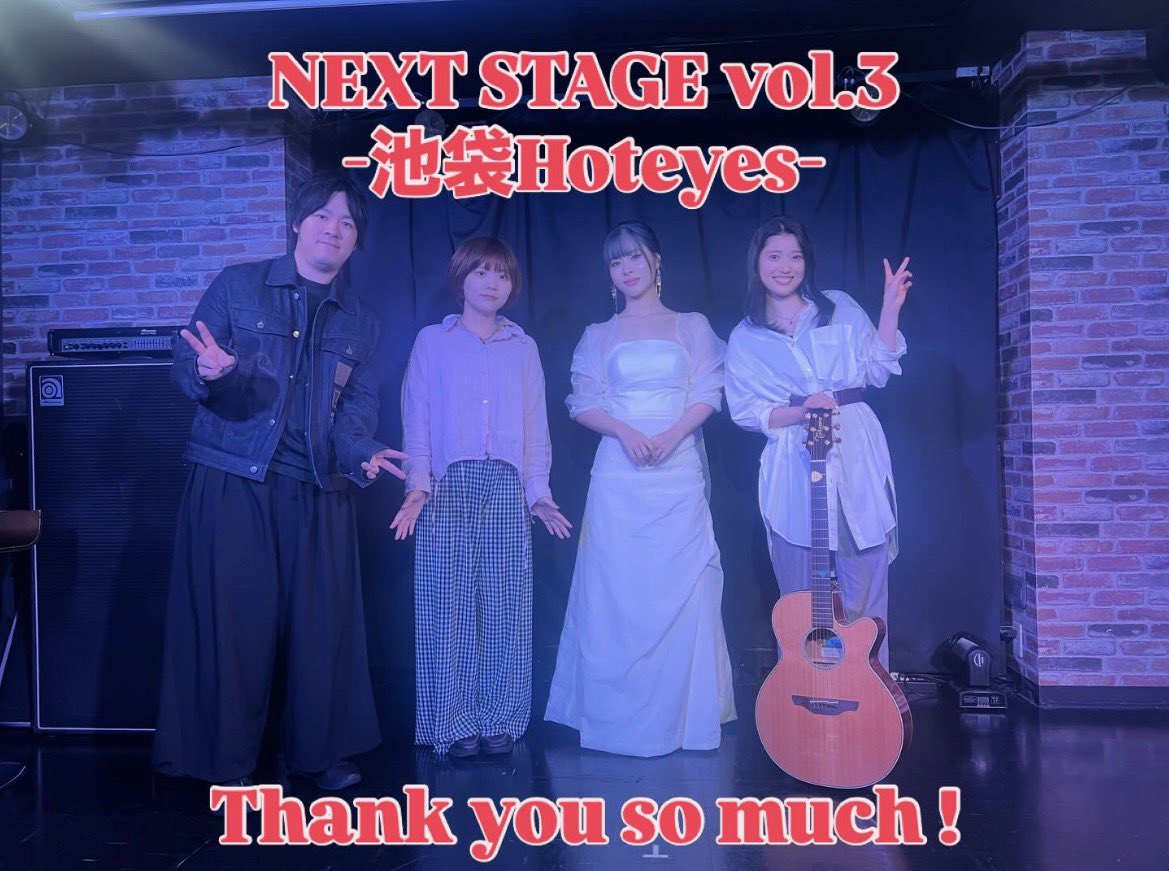 NEXTSTAGE2026's tweet photo. https://t.co/QTmKXAlTiD
