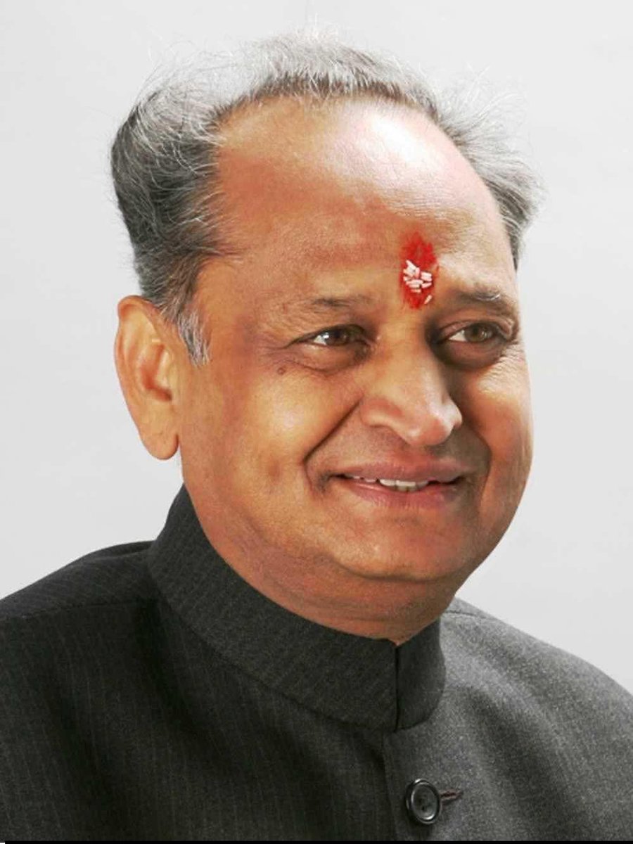राजस्थान के पूर्व मुख्यमंत्री श्री अशोक गहलोत जी को जन्मदिन की हार्दिक बधाई एवं शुभकामनाएं।

मैं ईश्वर से आपके उत्तम स्वास्थ्य, खुशहाल एवं दीर्घायु जीवन की कामना करते हैं ।
Ashok Gehlot