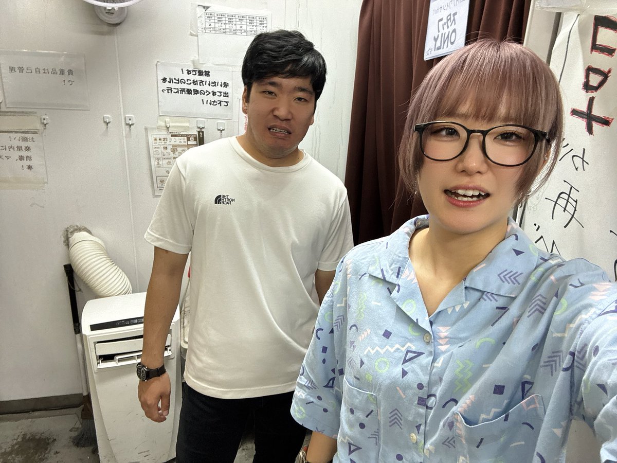 藍乃（あおの） tweet media