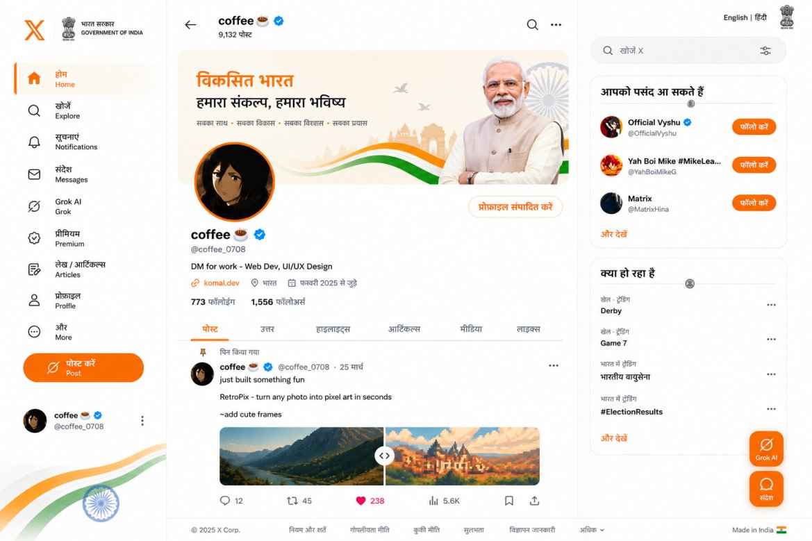 coffee☕ tweet media