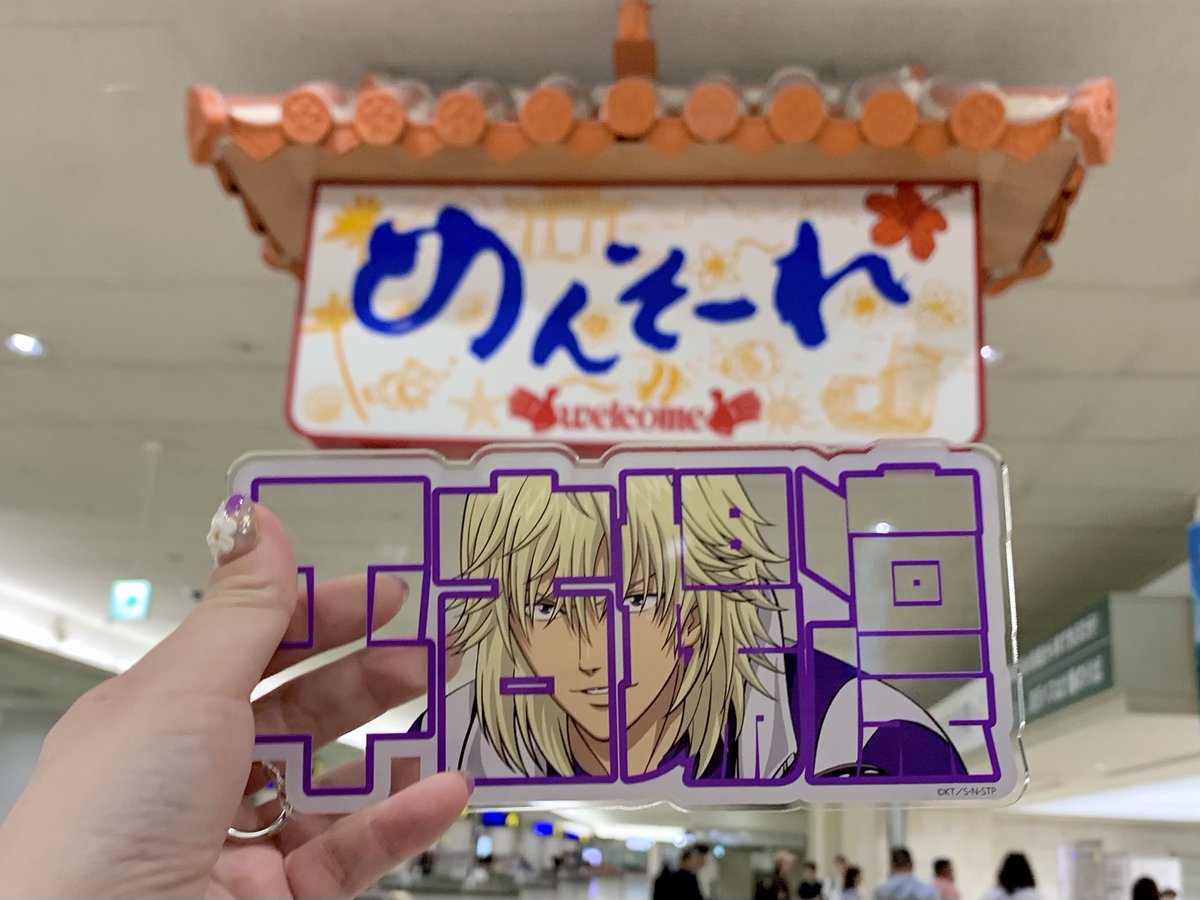 ずっず tweet media