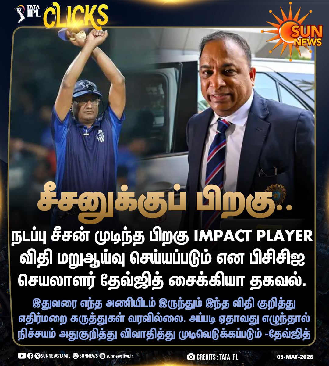 Sun News tweet media