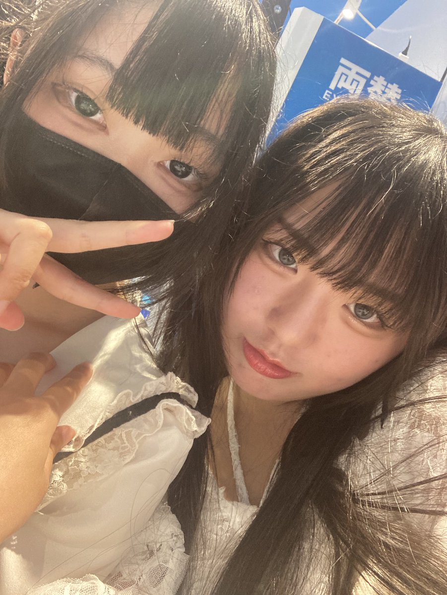 あを tweet media