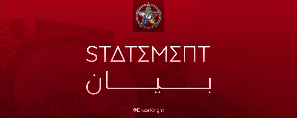 Druze Knight tweet media