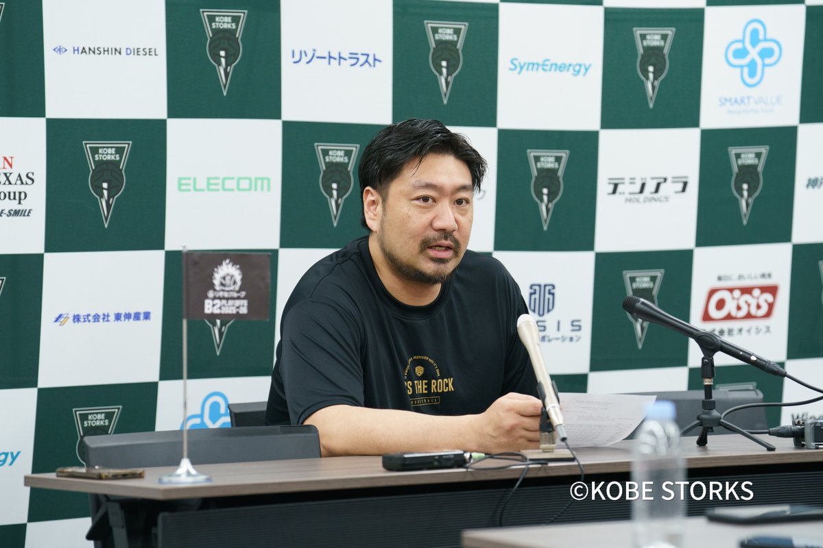 神戸ストークス公式 tweet media