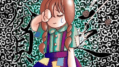 HARD社販売情報𝕏 tweet media
