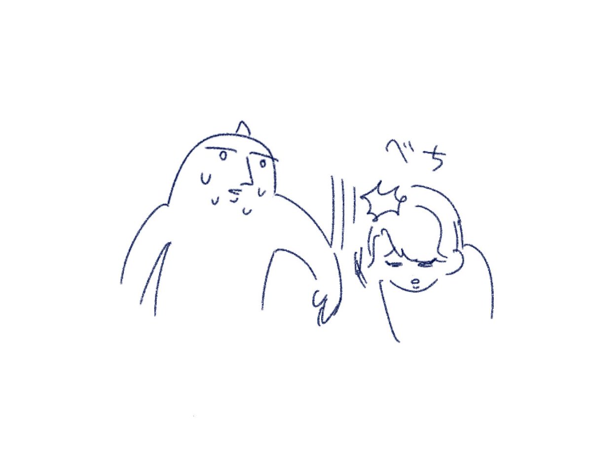 だもんなチ tweet media
