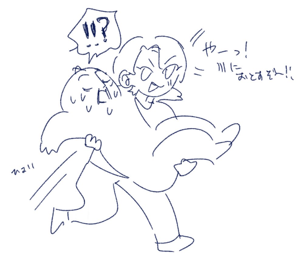 だもんなチ tweet media