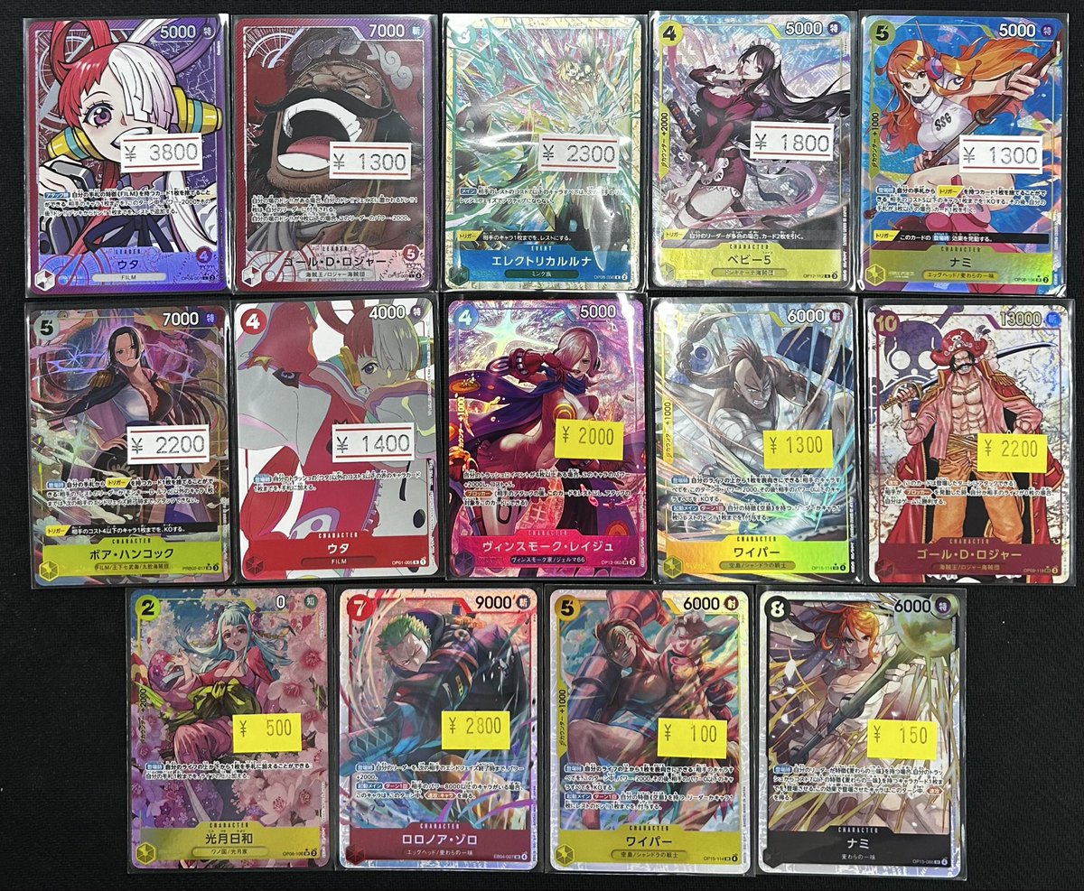 カドカーズ（瑞浪店）ポケモンカード・ワンピースカード・遊戯王カード専門店 tweet media