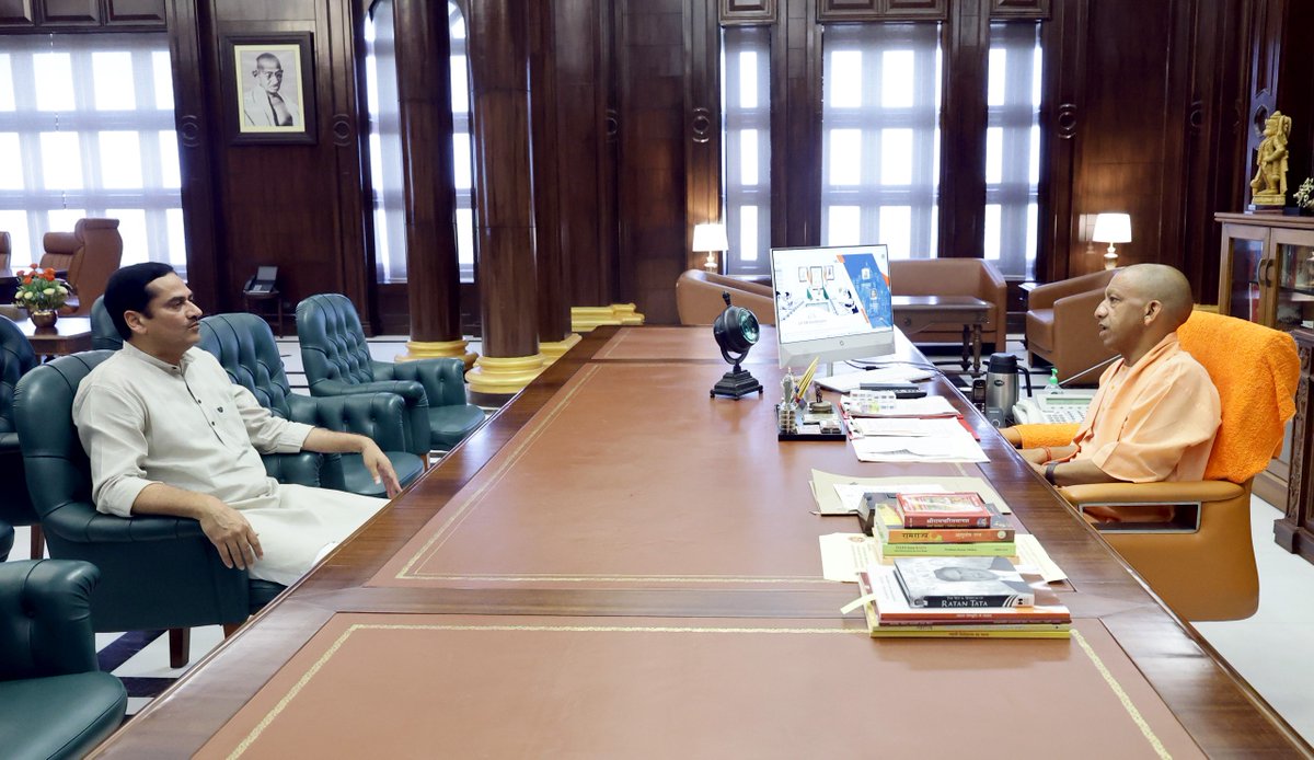 Yogi Adityanath Office tweet media