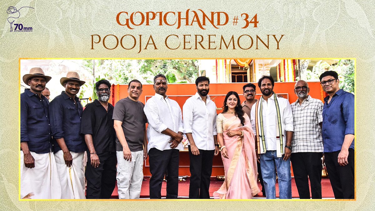 VijayChilla's tweet photo. With a grand Pooja Ceremony, #Gopichand34 begins its journey today ✨

Happy to collaborate with Macho Star @YoursGopichand garu and @vvaction831 for this project under @70mmentertains

Sincere thanks to all the distinguished guests who joined us and extended their support. https://t.co/DfY20EQHK9