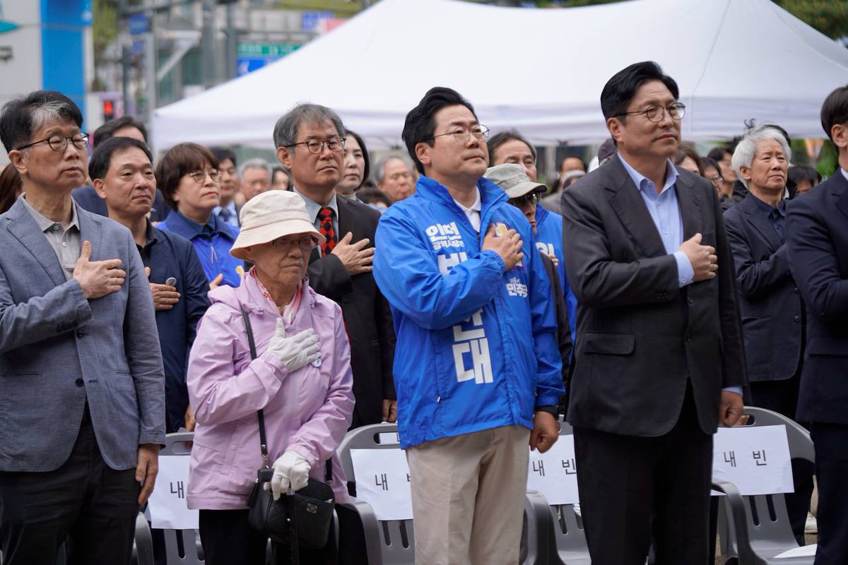 박찬대 tweet media